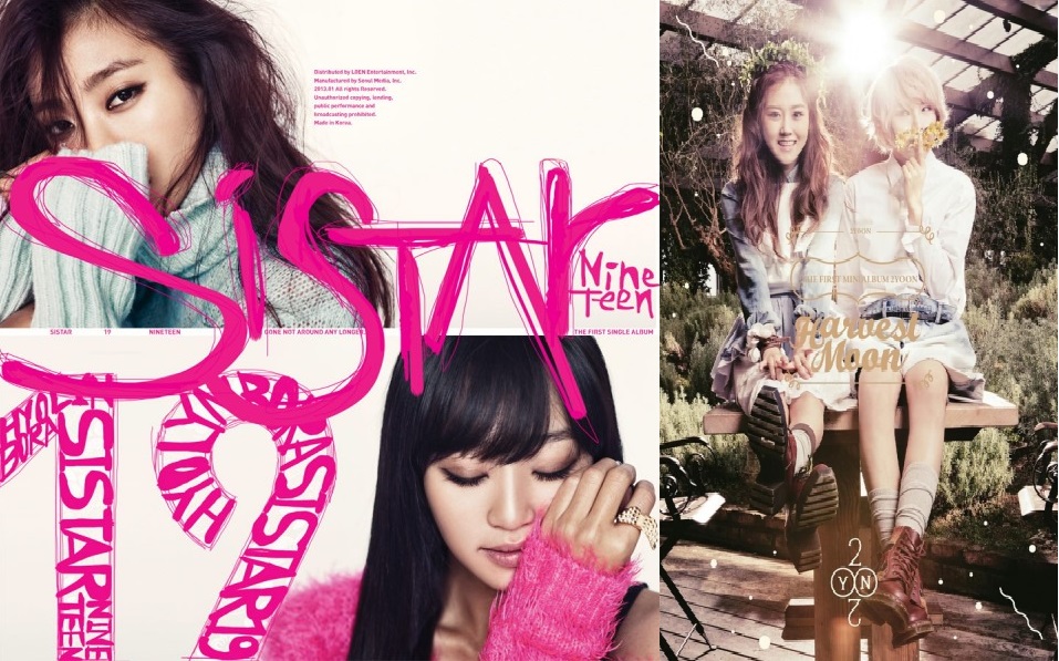 gone-not-around-any-longer-sistar19