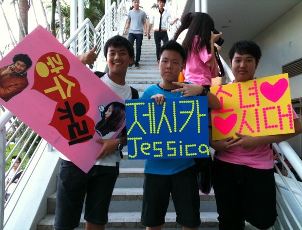 20120124_seoulbeats_snsd_fanboys-620x473
